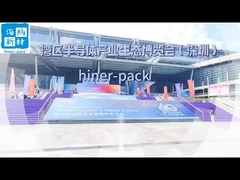 Die Quellefabrik, die Wafer Carrier Box herstellt